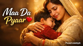 maa da payar new gogri pahadi song present eventsytc ai creation 