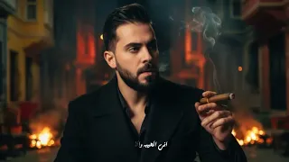 الفنان محمد الشيخ اقوى اغنية حماسيه لعام 2026 زلم ذباحه Mohamaad Al Shekh Zellm Zabaaha  الفنان محمد الشيخ اقوى اغنية حماسيه لعام 2026 زلم ذباحه Mohamaad Al Shekh Zellm Zabaaha