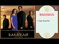 Lagu Chali Chali Phir | BAGHBAN - 2003 | Alka Yagnik, Amitabh Bachchan, Aadesh Shrivastava, Hema Sardesai