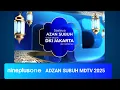 Adzan Subuh MDTV 2025