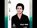 Sa'alouny