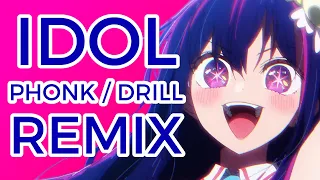 Download YOASOBI - IDOL feat. @MioriCelesta  [ dj-Jo Remix ] MP3