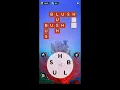 Words of wonder Level 9 to level 16 Solution walk through answers