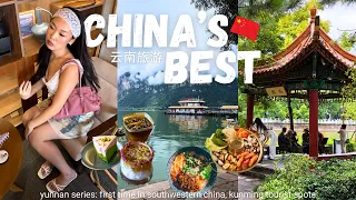 china's #1 travel spot 🇨🇳 yunnan fairytale city, kunming tourist spots, scenic nature