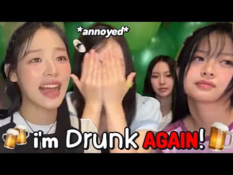 Download MP3 NewJeans Minji gets DRUNK at Haerin's Birthday Party...(drunk minji)