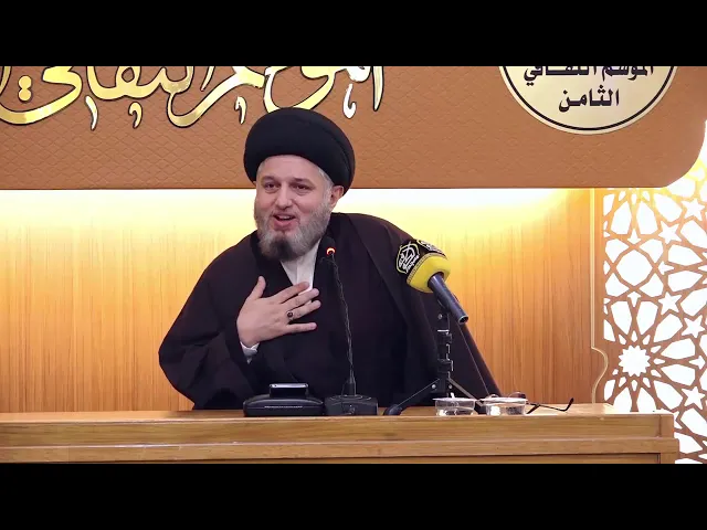 ⁣علي مع الحق