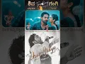 Download Lagu Arjun Janya Magical Music Songs  Kannada Songs #shorts