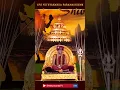 Download Lagu #Mahadeva had 64 Forms