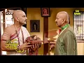 Download Lagu कुलकर्णी का भ्रम: साईं की सेवा या साजिश? | Mere Sai | Shirdi Sai Baba | Sai Blessings