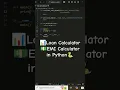 loan calculator in emi calculator in python