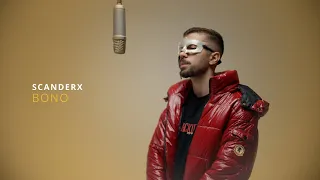                                           إسكندر   بونو دندنها
