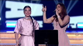 اليسا و اصالة   يمين الله   ليلة نجمات العرب        دندنها