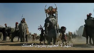فيلم طائر أبابيل و أصحاب الفيل 