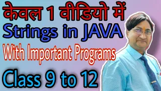 Strings in Java With Programs String Buffer Functions String Functions ISC ICSE Semester-2