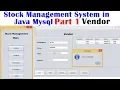 Stock Management System in Java Mysql Part 1