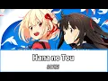LYRICS／Sayuri『花の塔』"Hana no Tou" [Japan Romaji - Indonesia]