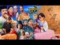 Nepali Serial Juthe S2 Episode 260 July 29th - 2026 By Marichman Shrestha Rabi Giri