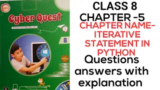 Class 8 Chapter 5 Iterative Statements in Python Questions and Answers Explained in Hindi