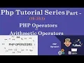 PHP Operators with Arithmetic Operators