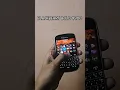 Download Lagu BlackBerry Bold 9900 in 2024 #blackberry #9900 #blackberrypassport