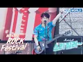Download Lagu Luxembourg - Crying Nut [Immortal Songs 2] | KBS WORLD TV 220806