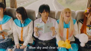  eng sub nisekoi false love japanese full movie