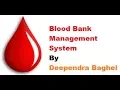 blood bank management system using php PDO project tutorial Part 4