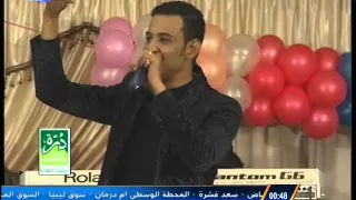 طه سليمان                لا حول الله   حفل راس السنة      دندنها