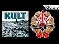 Lagu KULT - Kto wie [OFFICIAL AUDIO]