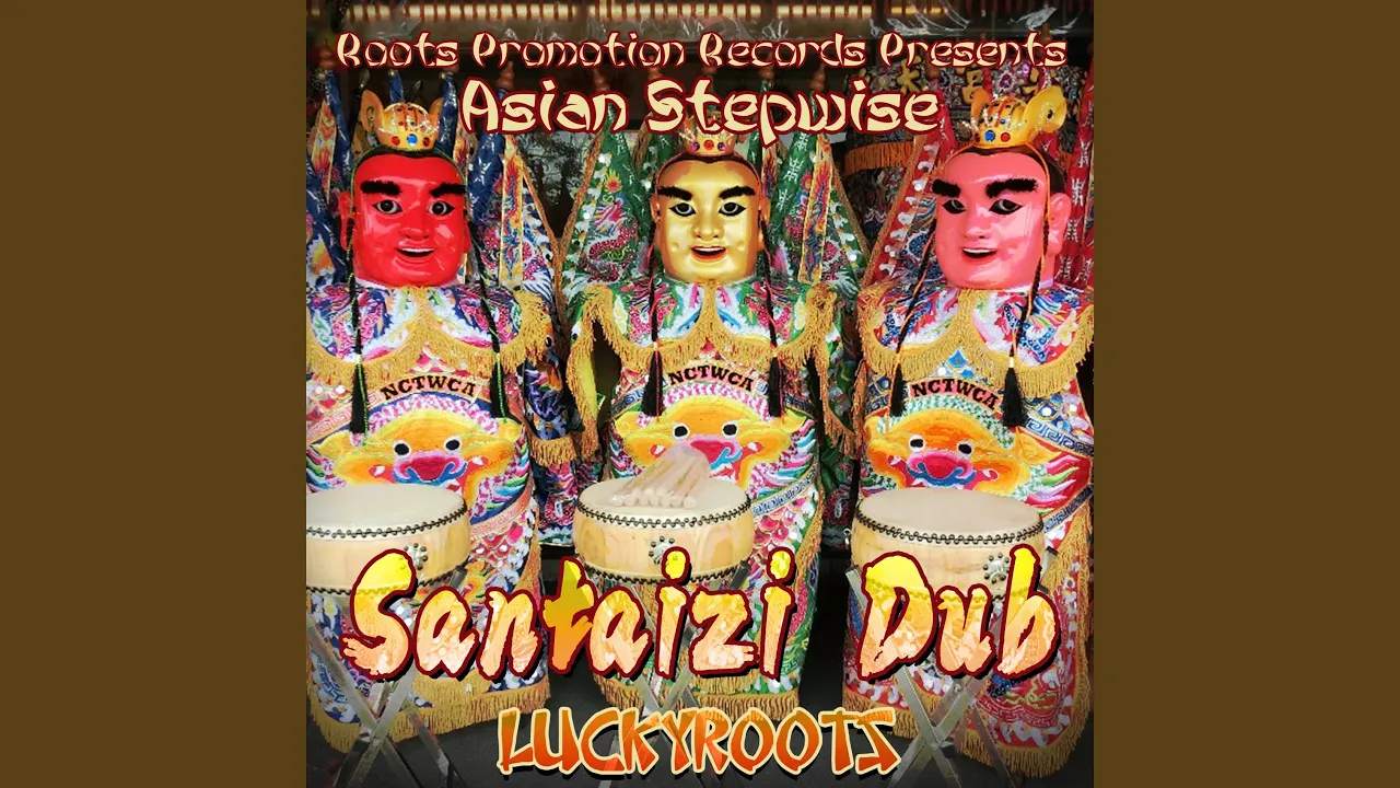 Santaizi Dub (Asian Stepwise)