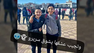 مهرجان خالي بالك منها يا فارس حاله واتس روووعه     دندنها