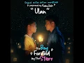 Ulan From "The Boy Foretold By The Stars" - Bugoy Drilon