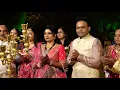 Download Lagu Duttbavani | dutt bavani in 5 minutes | Fast Dutt bavani