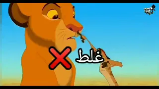 حالات واتس لو ركزت علي الي ضاع منك 
