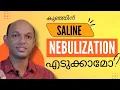 Nebulization for babies at Home Doubts Never make mistakes