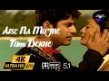 Lagu Aise Na Mujhe Tum Dekho Remix - D.J. Hot Remix Vol.1 2160p 4K60fps UHD Remastered by 4K Music World