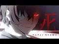 Download Lagu Dazai Osamu | Oh Death
