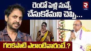 Shekar Basha Explained Garikapati Controversy | Garikapati Narasimha Rao | Garikapati Kameshwari