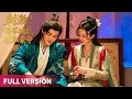 Download Lagu 【Full Version】⚔️穿成古代戰神後，我被女寨主強制寵愛😎