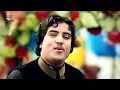 Tapey Zaar Babo Zaar | Asmat Masoom