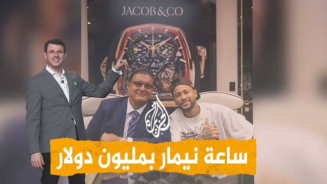 شبكات | ماذا فعل نيمار قبل مباراة اليابان والبرازيل؟