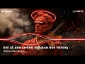 Download Lagu Chỉ Là Anh Không Biết Remix (Bản Hot TikTok) - Đàn Ông Mấy Khi Rơi Nước Mắt Vì Người Con Gái Remix