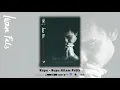 Download Lagu Iwan Fals - Kupu Kupu Hitam Putih (Official Audio)