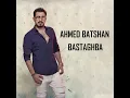 Bastaghba
