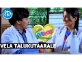 Download Lagu Routine Love Story - Vela Talukutaarale video song || Sundeep Kishan || Regina Cassandra