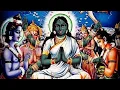 Download Lagu ShrI SitA Maha Kali Vaibhavam | Mayiladuthurai Raghavan
