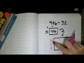 Fifth Grade Math - Division Strategy Area Model