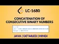 Concatenation of Consecutive Binary Numbers Leetcode 1680 Java Hindi