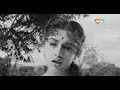 Dil Ka Khilona Haye Toot Gaya | Goonj Uthi Shahnai (1959) | Ameeta | Lata Mangeshkar | Classic Song