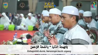 Download Az Zahir - Bi Maulidil Hadi lirik + terjemahan | Kudus Bersholawat 2021 MP3